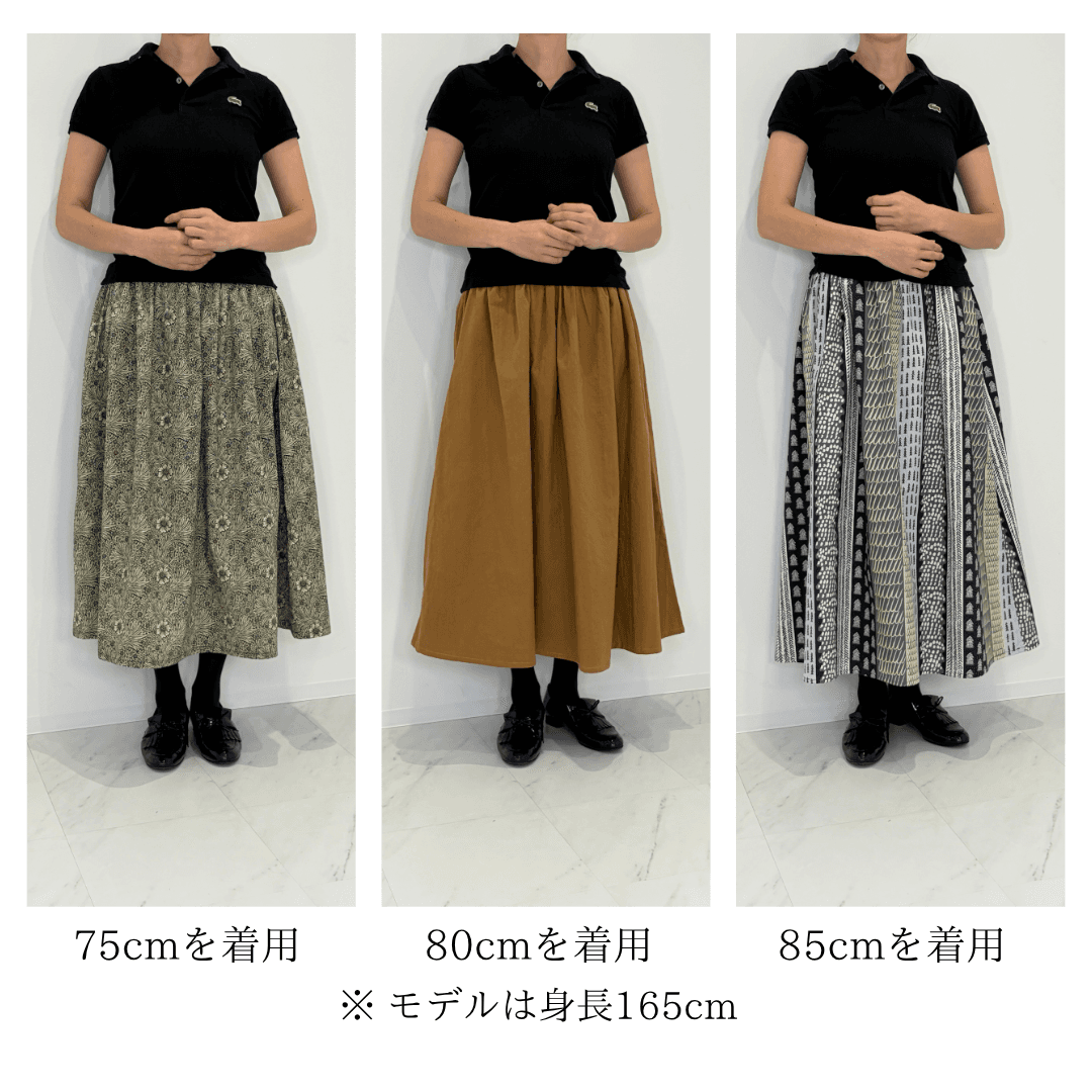 【新作】6種類の幾何柄を楽しめるストライプ　ブラック《ウエストすっきりスカート》S〜4Lウエスト無料変更 | 18枚目