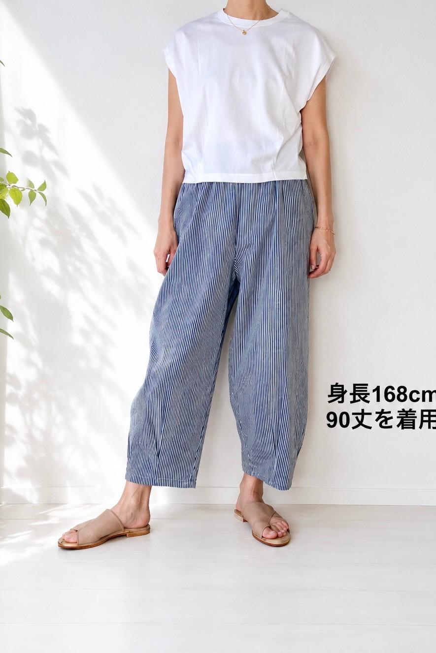 【新作】大人かわいいダルメシアン柄♪　ゆったりなのにスッキリ見せパンツ♪バルーンパンツ／サーカスパンツ　ブラック | 9枚目